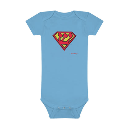 Super Baby Jew Onesie