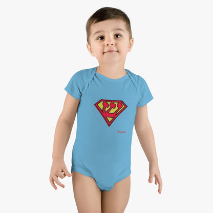 Super Baby Jew Onesie