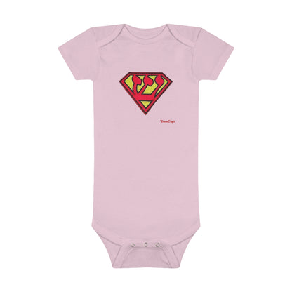 Super Baby Jew Onesie